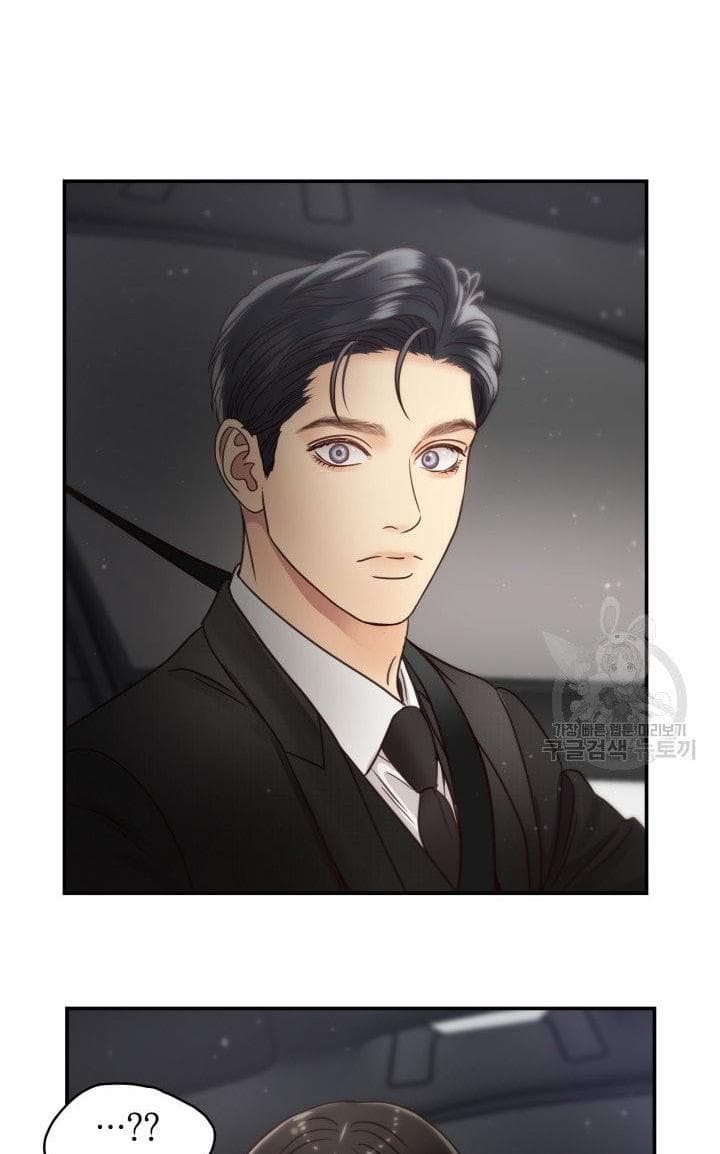 Page https://readmanhwaverse.com/images/daytime-star/chapter-51/54.jpg