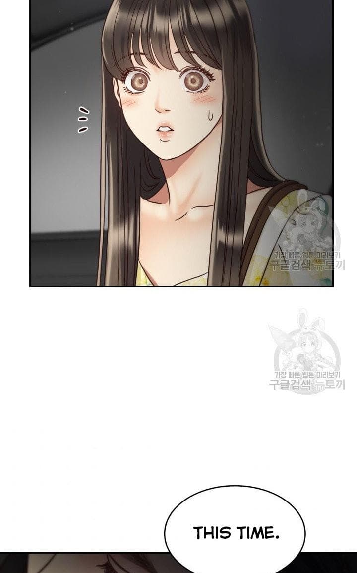 Page https://readmanhwaverse.com/images/daytime-star/chapter-51/58.jpg