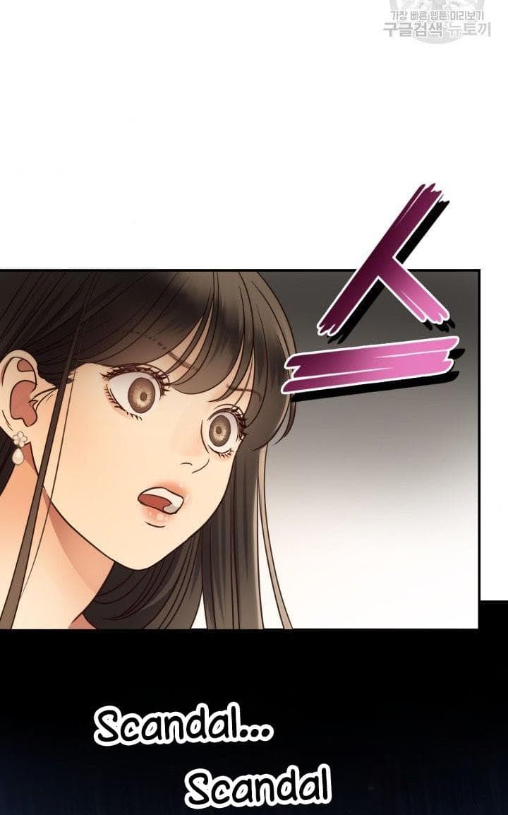 Page https://readmanhwaverse.com/images/daytime-star/chapter-51/6.jpg