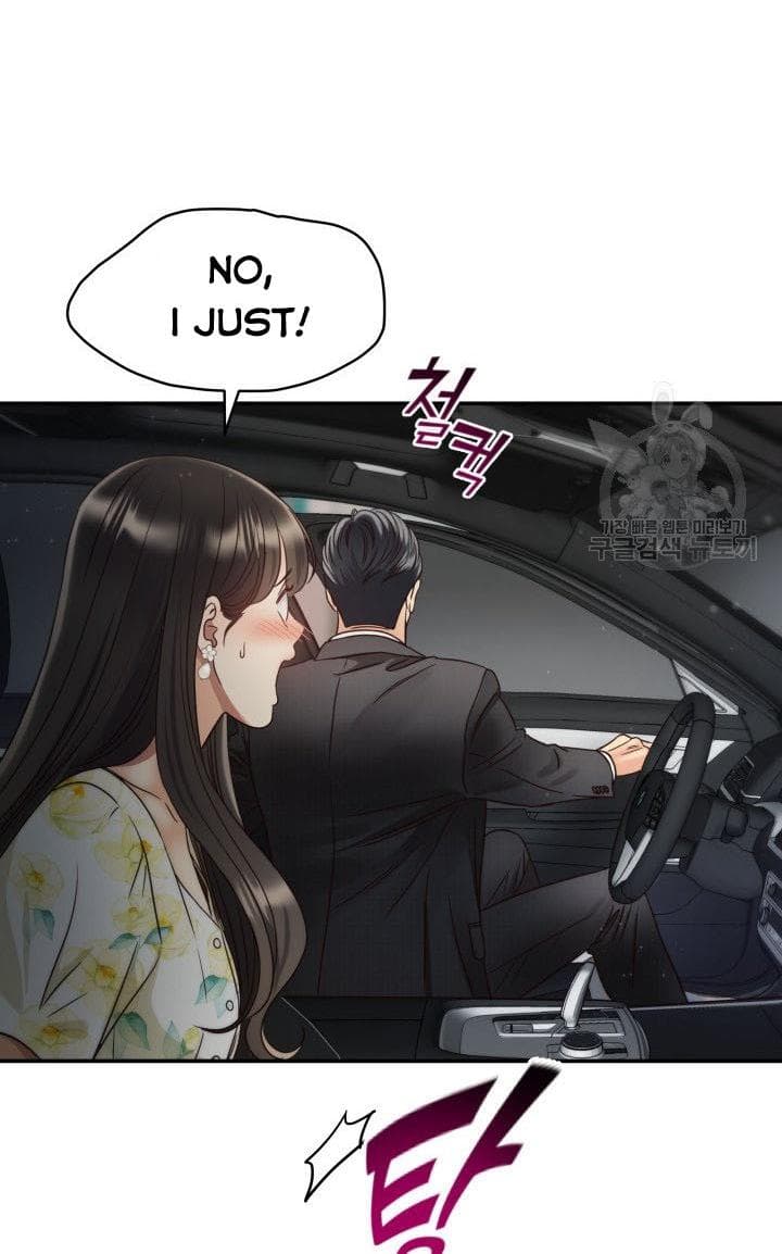 Page https://readmanhwaverse.com/images/daytime-star/chapter-51/63.jpg