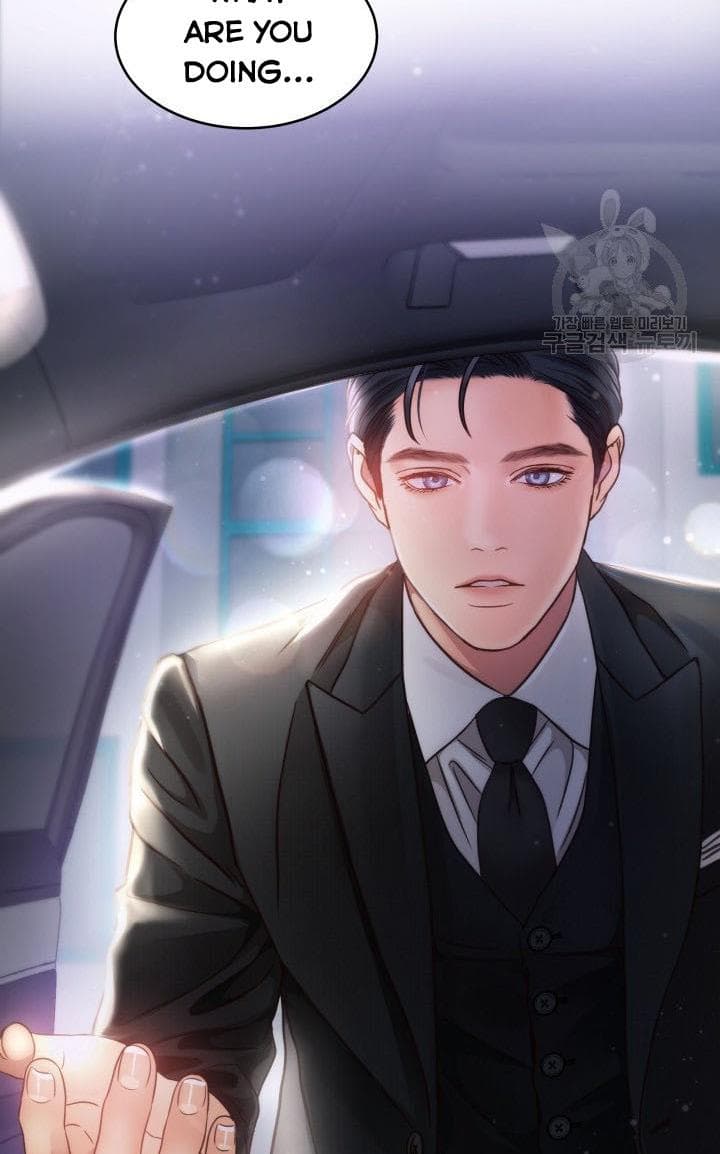 Page https://readmanhwaverse.com/images/daytime-star/chapter-51/66.jpg