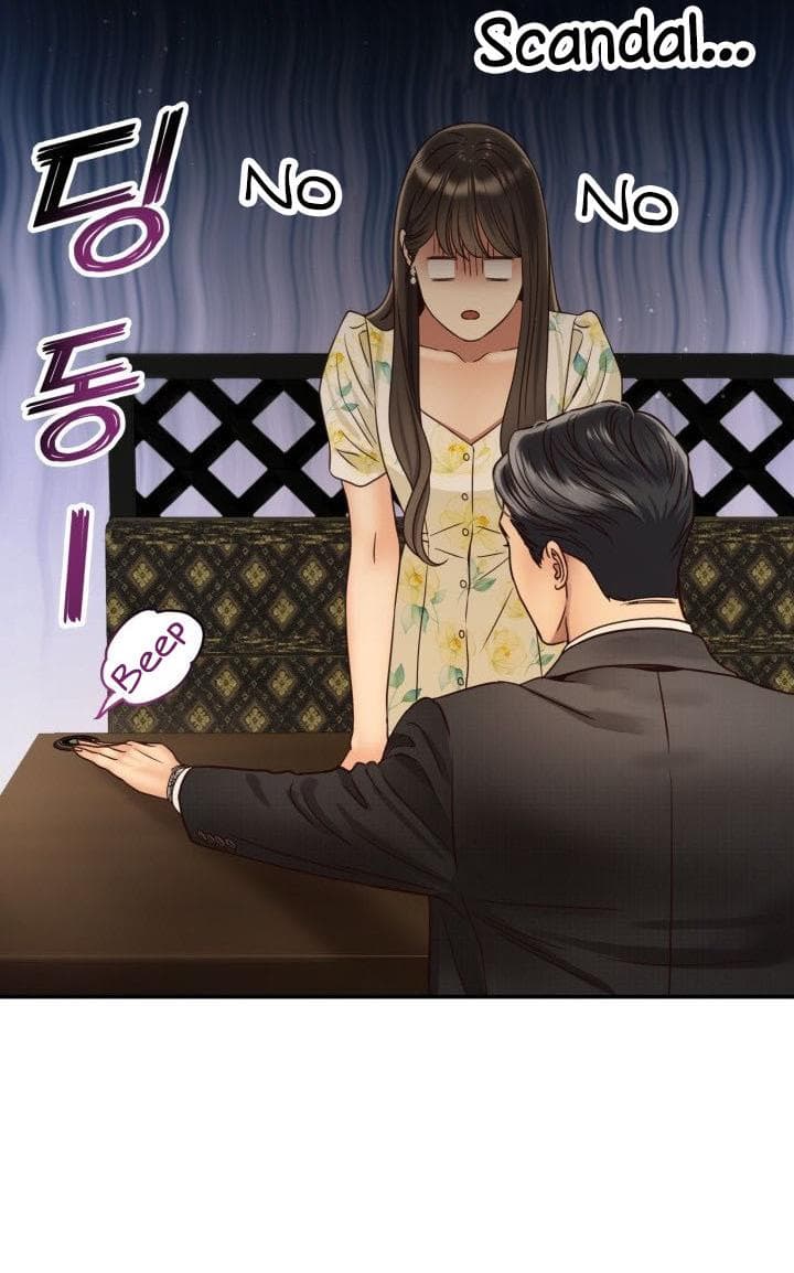 Page https://readmanhwaverse.com/images/daytime-star/chapter-51/7.jpg