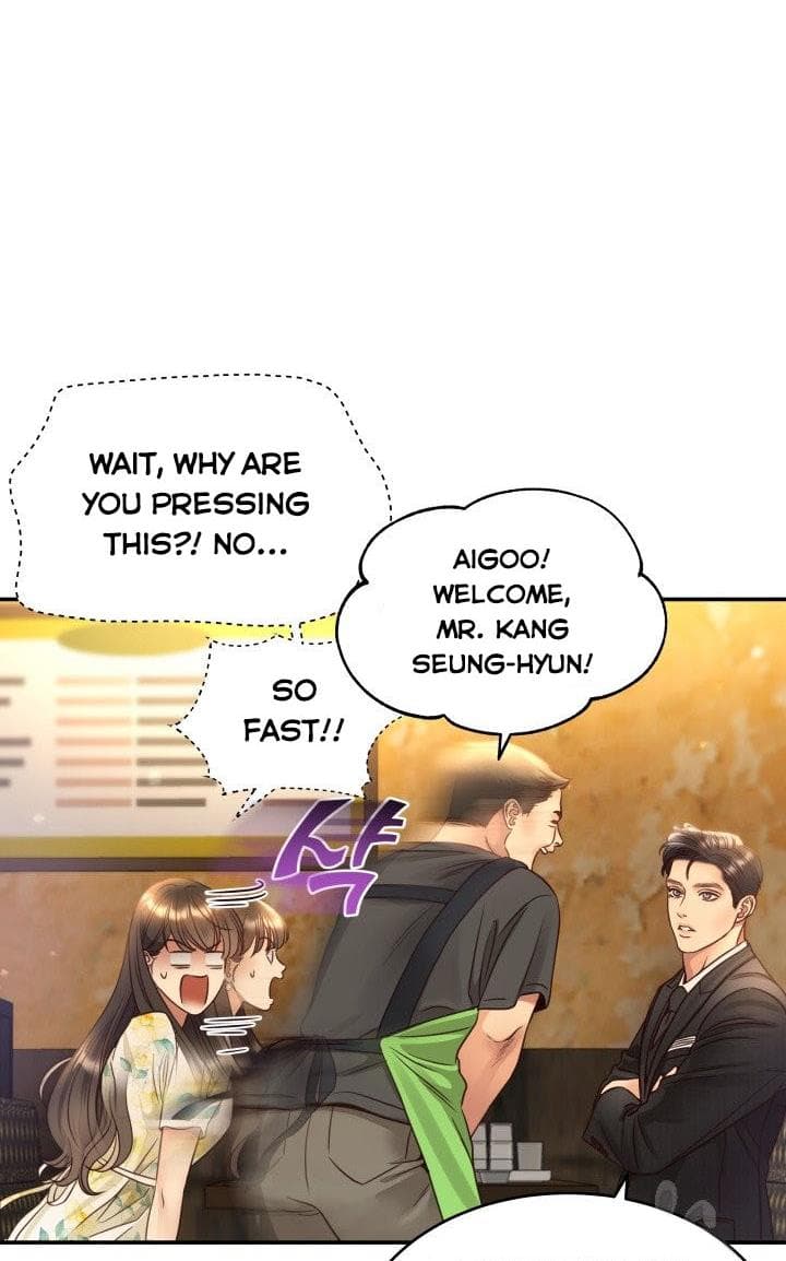 Page https://readmanhwaverse.com/images/daytime-star/chapter-51/8.jpg