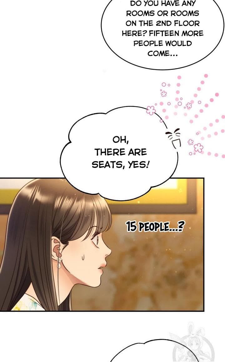 Page https://readmanhwaverse.com/images/daytime-star/chapter-51/9.jpg