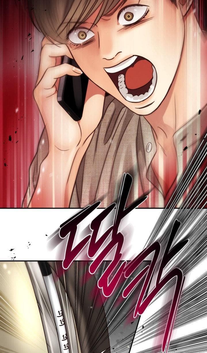Page https://readmanhwaverse.com/images/daytime-star/chapter-52/32.jpg
