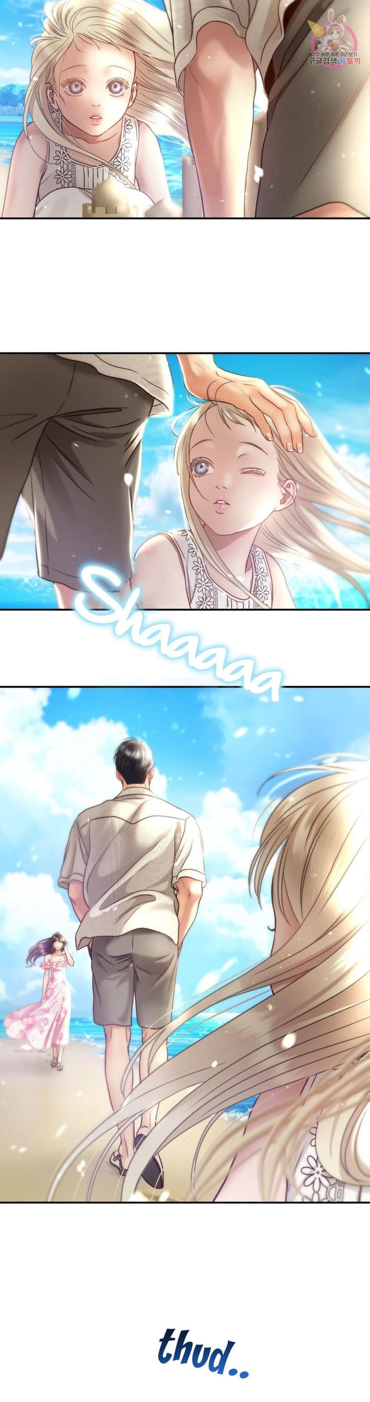 Page https://readmanhwaverse.com/images/daytime-star/chapter-54/1.jpg