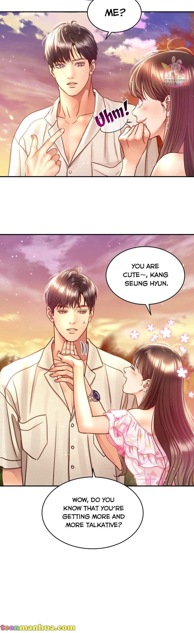 Page https://readmanhwaverse.com/images/daytime-star/chapter-54/12.jpg