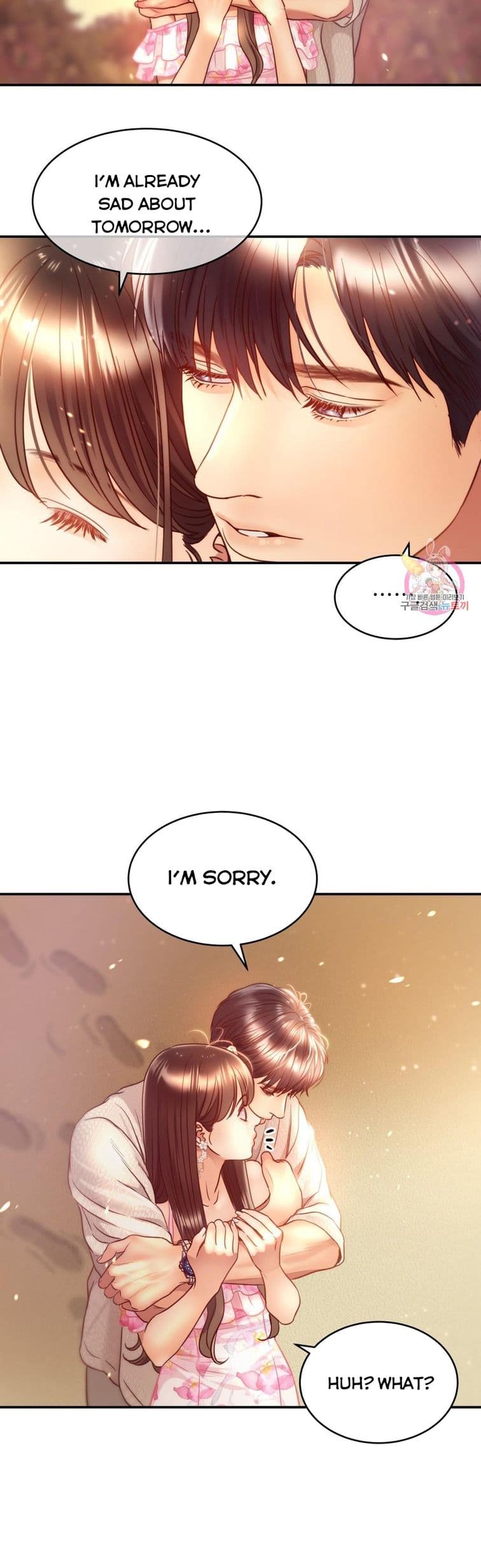Page https://readmanhwaverse.com/images/daytime-star/chapter-54/15.jpg