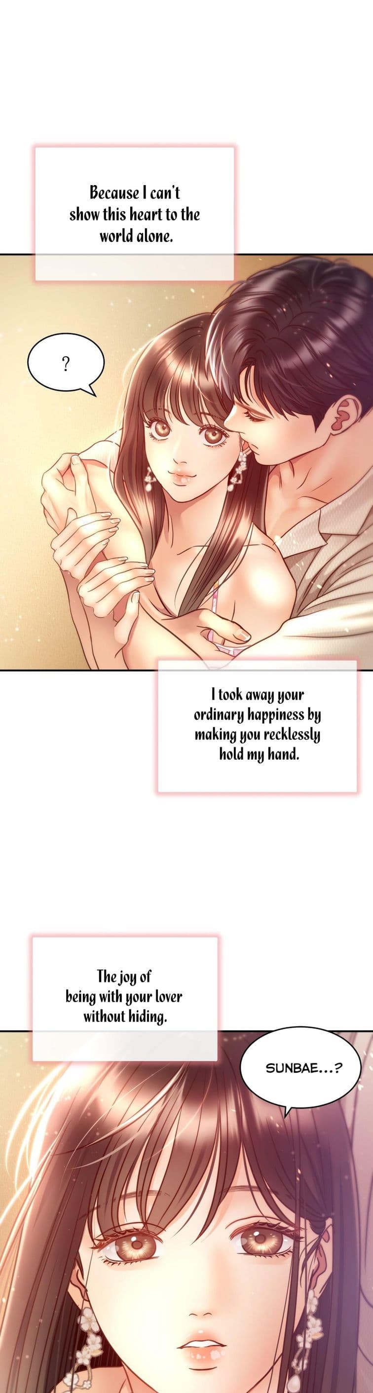 Page https://readmanhwaverse.com/images/daytime-star/chapter-54/16.jpg