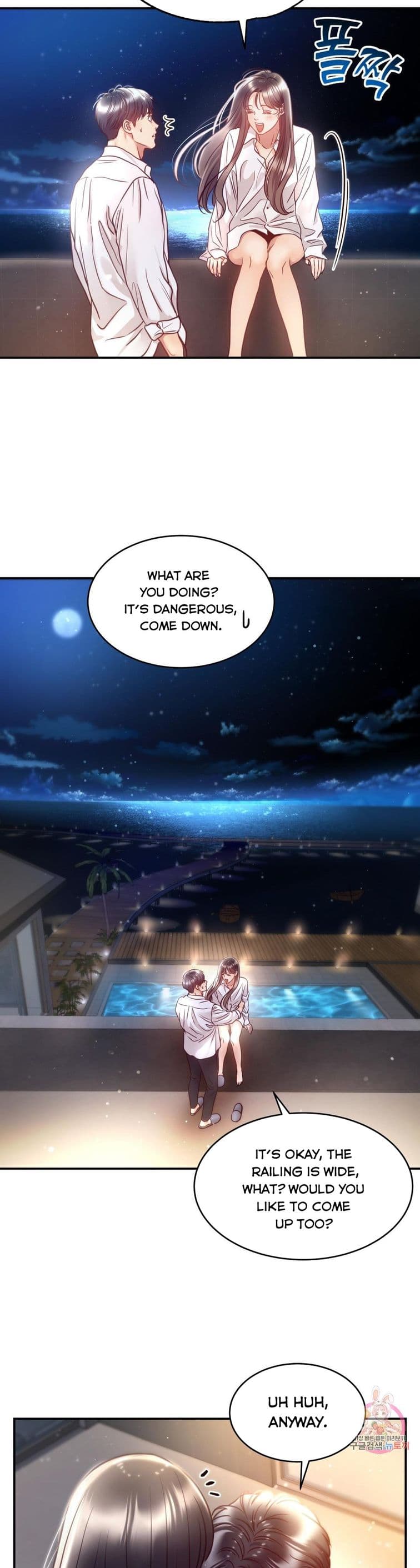 Page https://readmanhwaverse.com/images/daytime-star/chapter-54/22.jpg