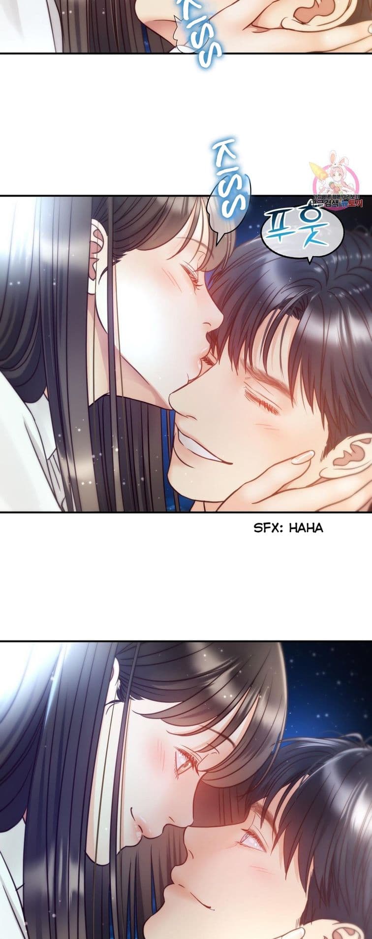 Page https://readmanhwaverse.com/images/daytime-star/chapter-54/28.jpg