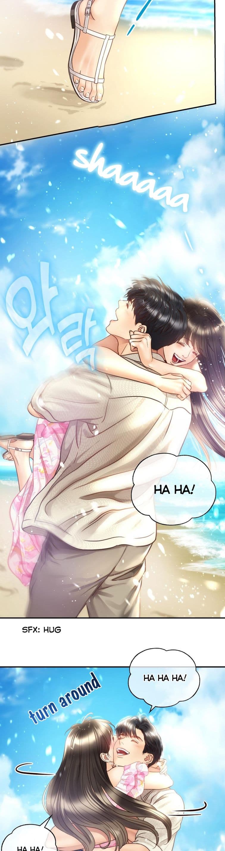 Page https://readmanhwaverse.com/images/daytime-star/chapter-54/6.jpg