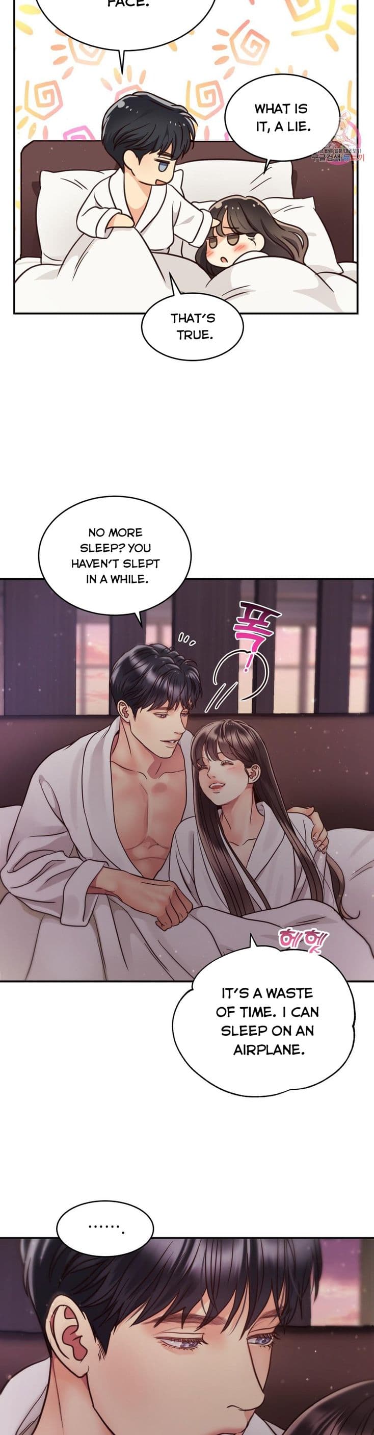 Page https://readmanhwaverse.com/images/daytime-star/chapter-55/27.jpg
