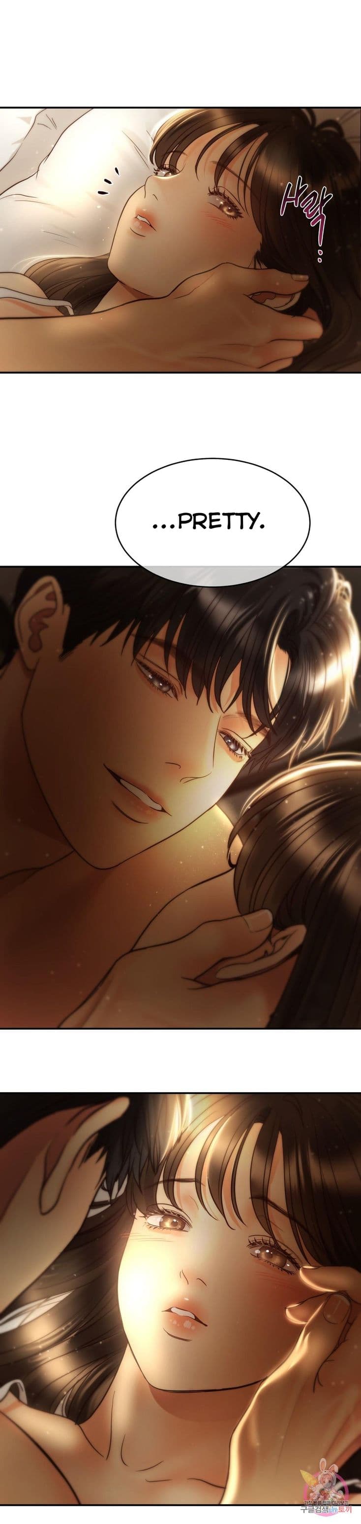 Page https://readmanhwaverse.com/images/daytime-star/chapter-55/5.jpg