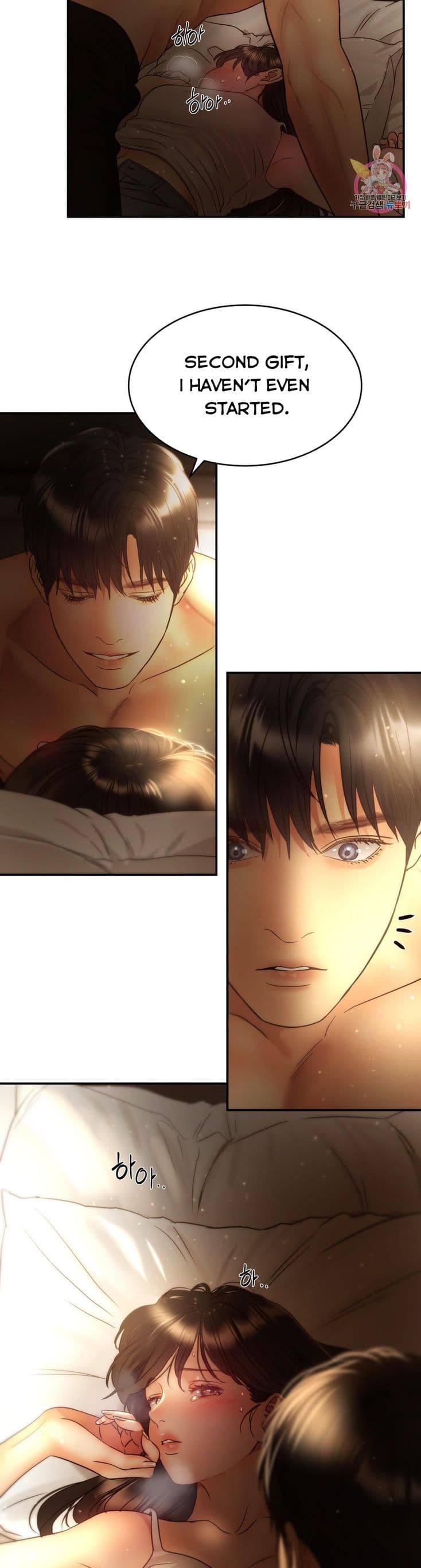 Page https://readmanhwaverse.com/images/daytime-star/chapter-55/8.jpg