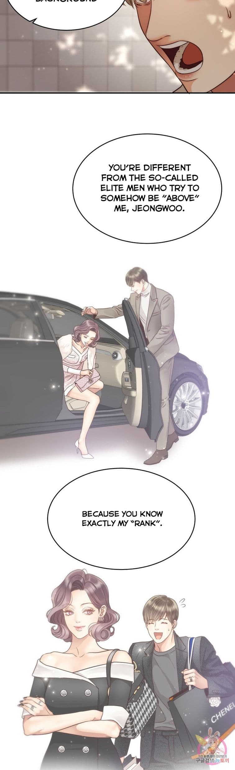 Page https://readmanhwaverse.com/images/daytime-star/chapter-56/17.jpg