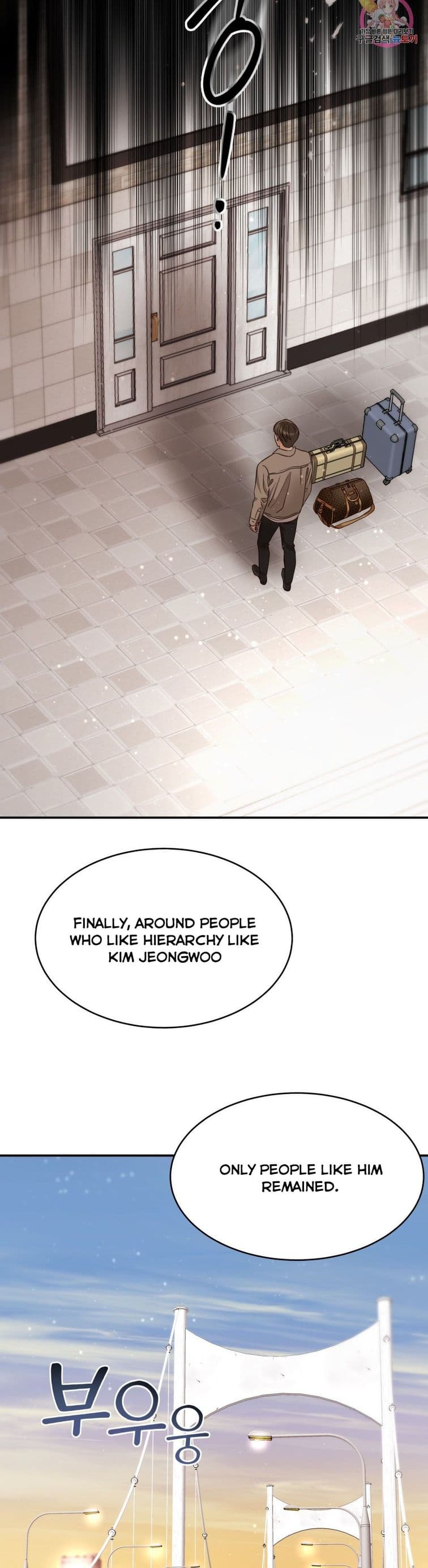 Page https://readmanhwaverse.com/images/daytime-star/chapter-56/21.jpg