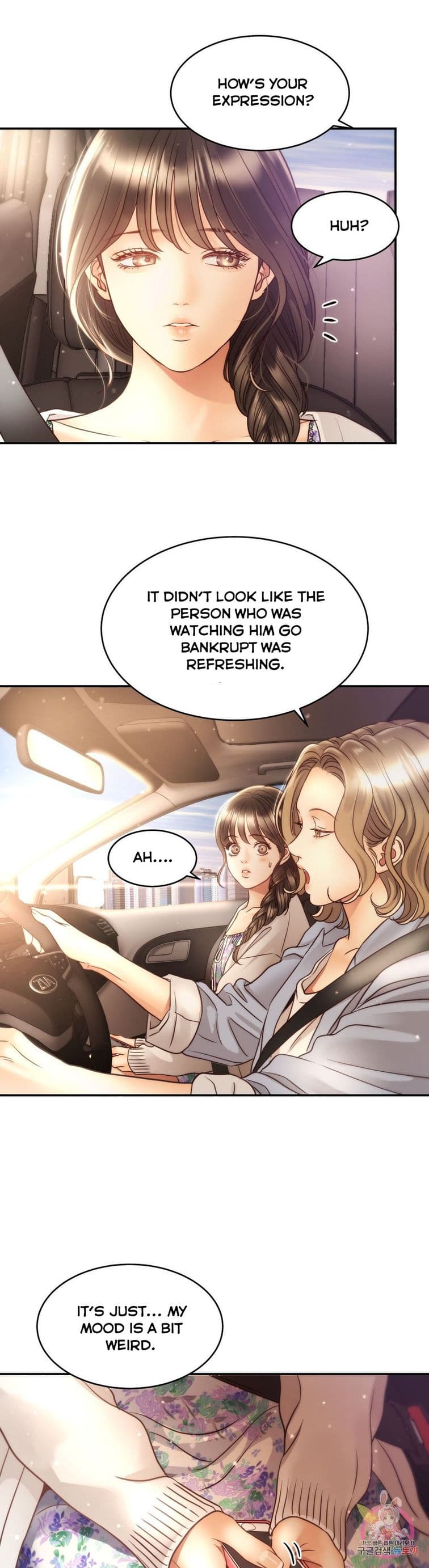 Page https://readmanhwaverse.com/images/daytime-star/chapter-56/23.jpg