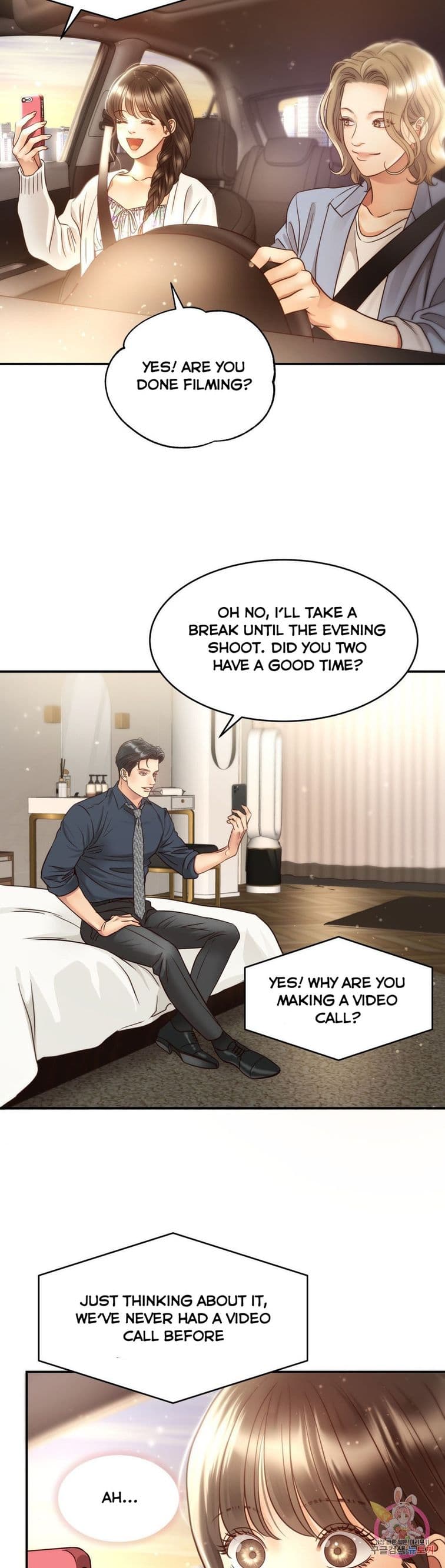 Page https://readmanhwaverse.com/images/daytime-star/chapter-56/29.jpg
