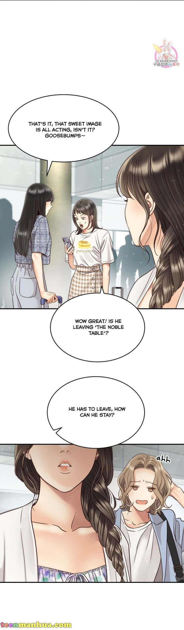 Page https://readmanhwaverse.com/images/daytime-star/chapter-56/3.jpg