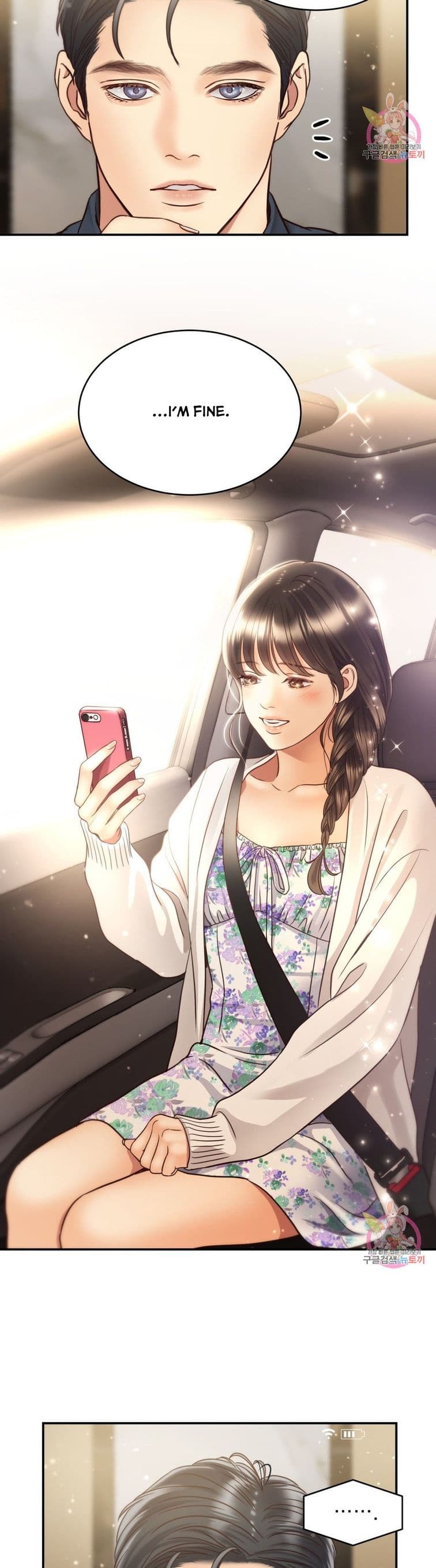 Page https://readmanhwaverse.com/images/daytime-star/chapter-56/31.jpg