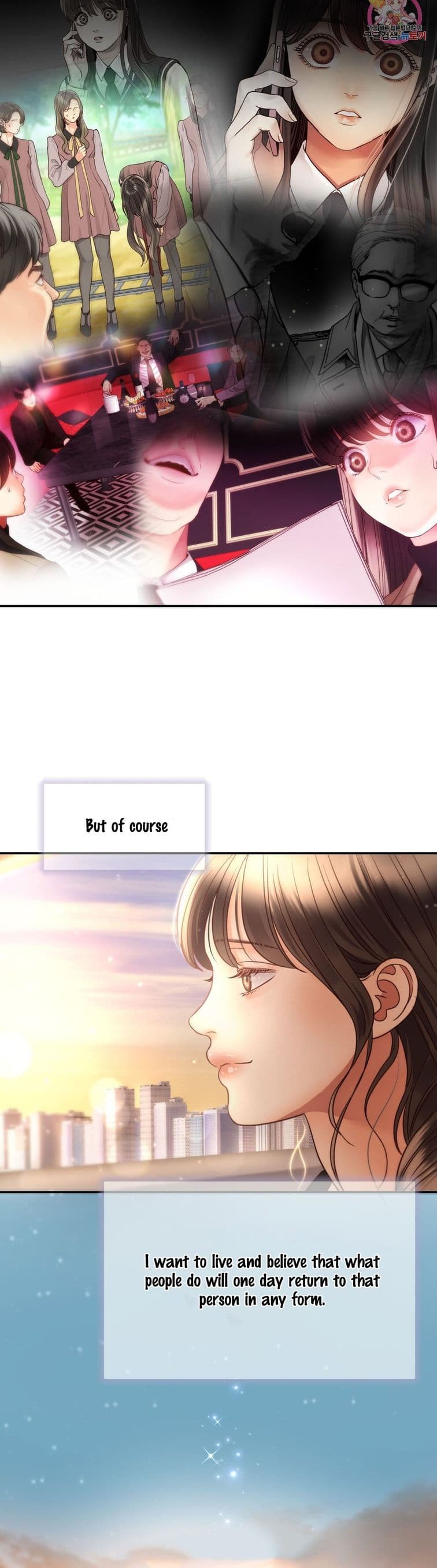 Page https://readmanhwaverse.com/images/daytime-star/chapter-56/34.jpg