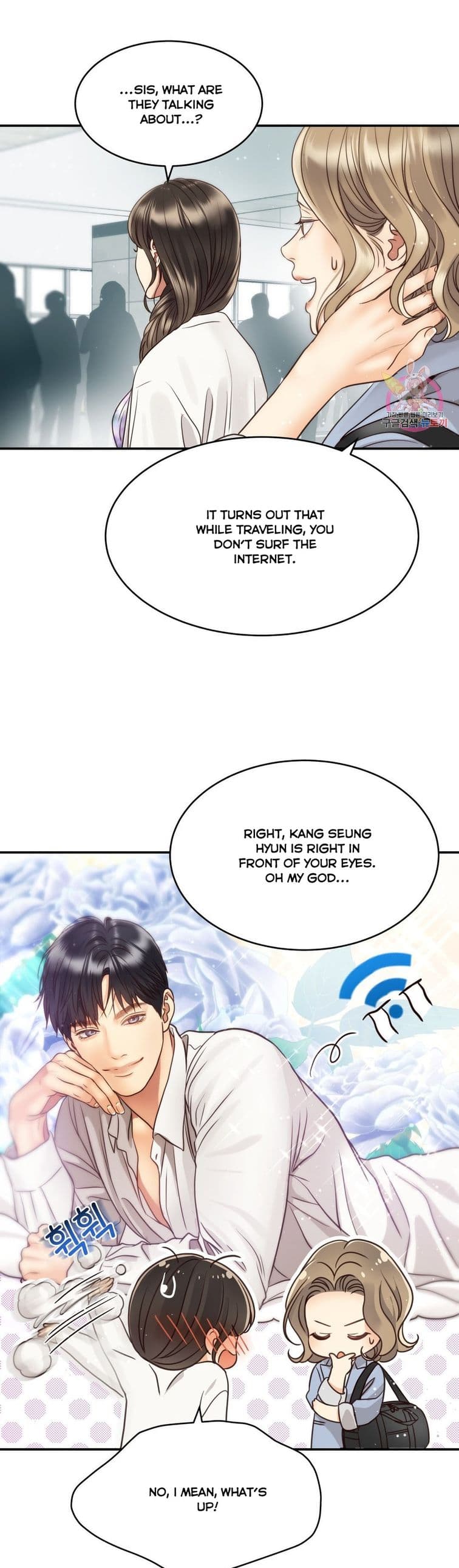 Page https://readmanhwaverse.com/images/daytime-star/chapter-56/4.jpg
