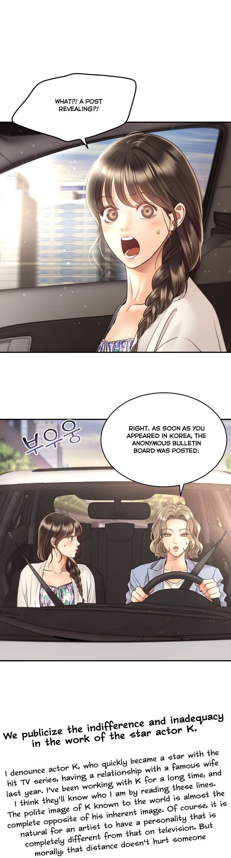 Page https://readmanhwaverse.com/images/daytime-star/chapter-56/6.jpg