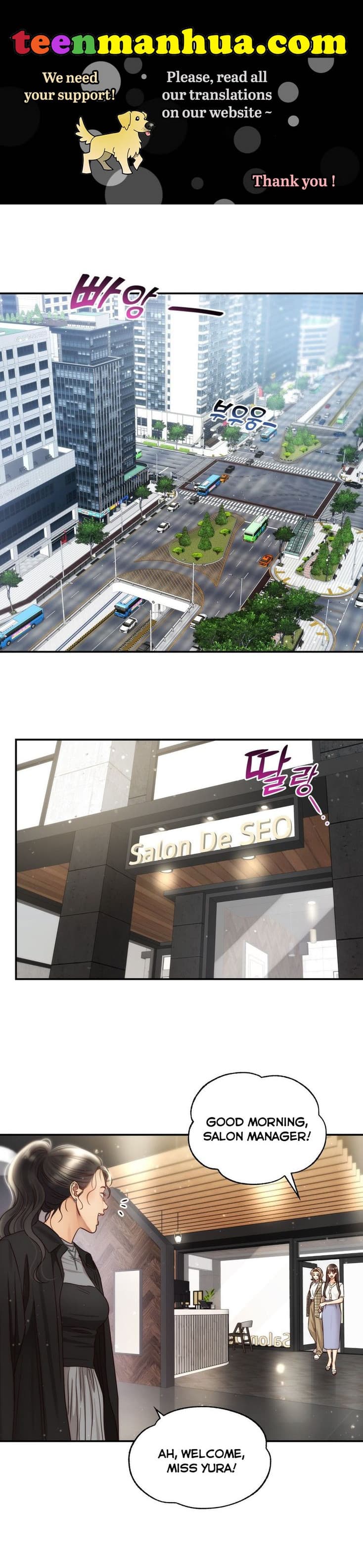 Page https://readmanhwaverse.com/images/daytime-star/chapter-57/0.jpg