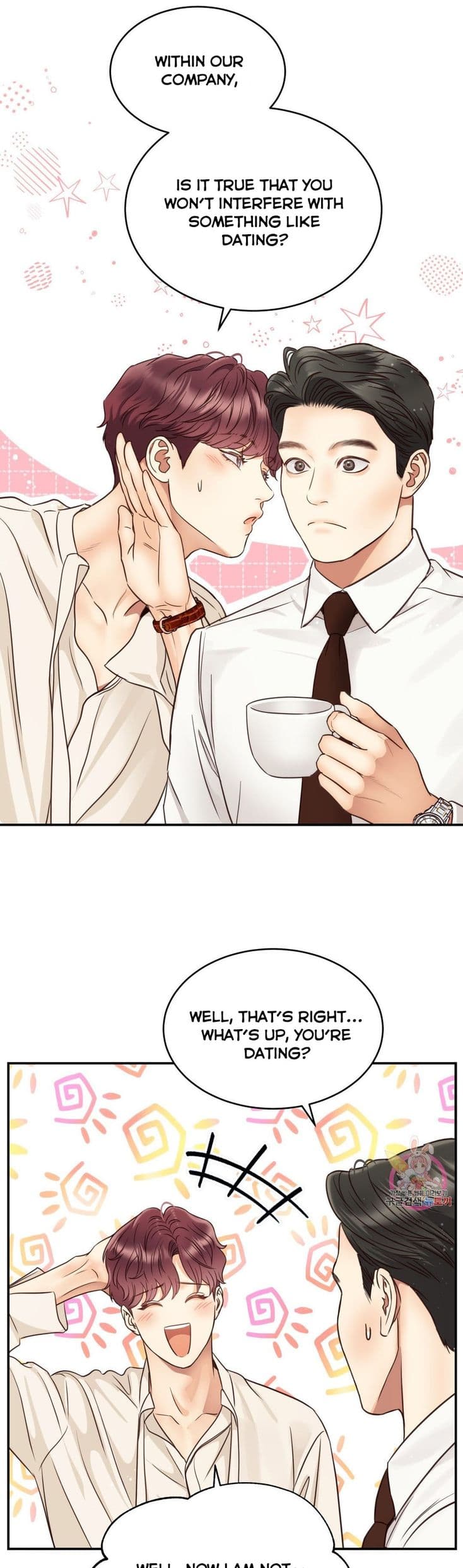 Page https://readmanhwaverse.com/images/daytime-star/chapter-57/13.jpg