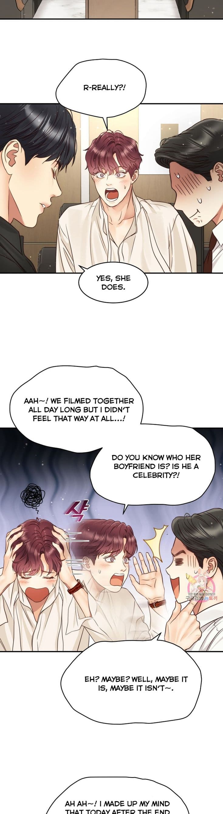 Page https://readmanhwaverse.com/images/daytime-star/chapter-57/20.jpg