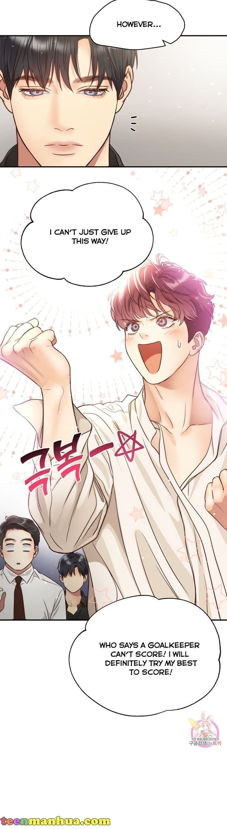 Page https://readmanhwaverse.com/images/daytime-star/chapter-57/22.jpg