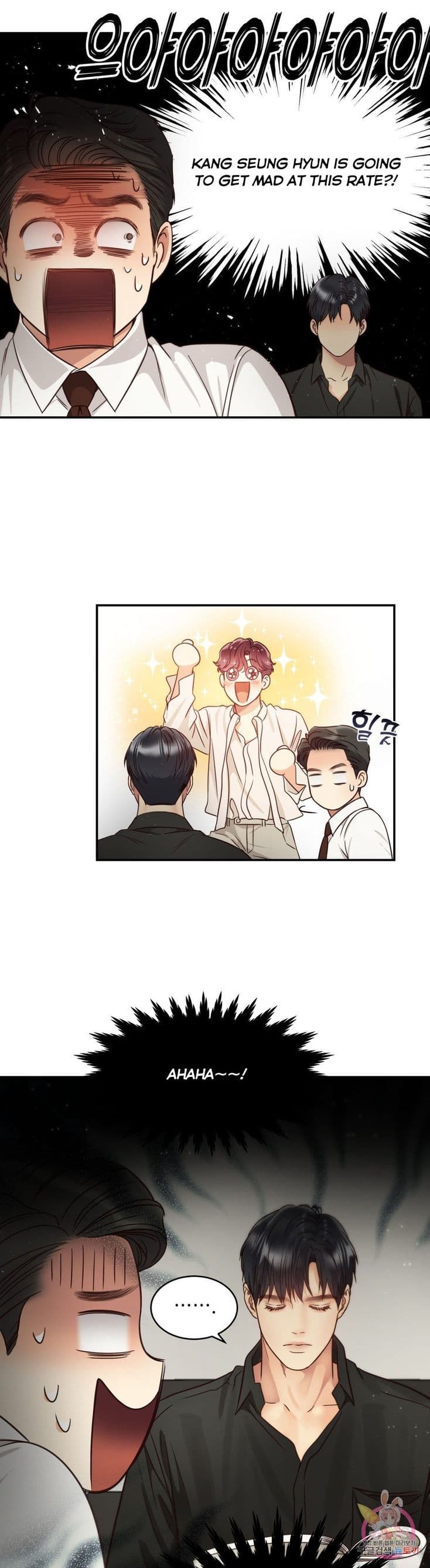 Page https://readmanhwaverse.com/images/daytime-star/chapter-57/23.jpg