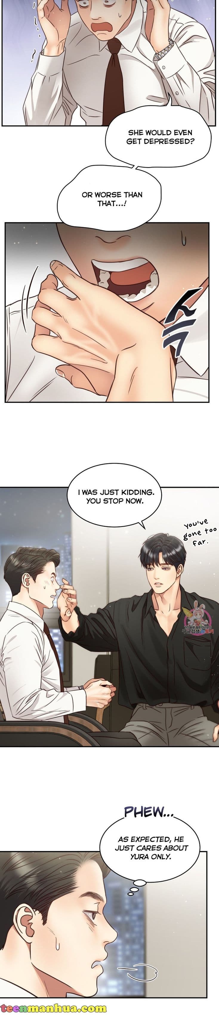 Page https://readmanhwaverse.com/images/daytime-star/chapter-57/27.jpg