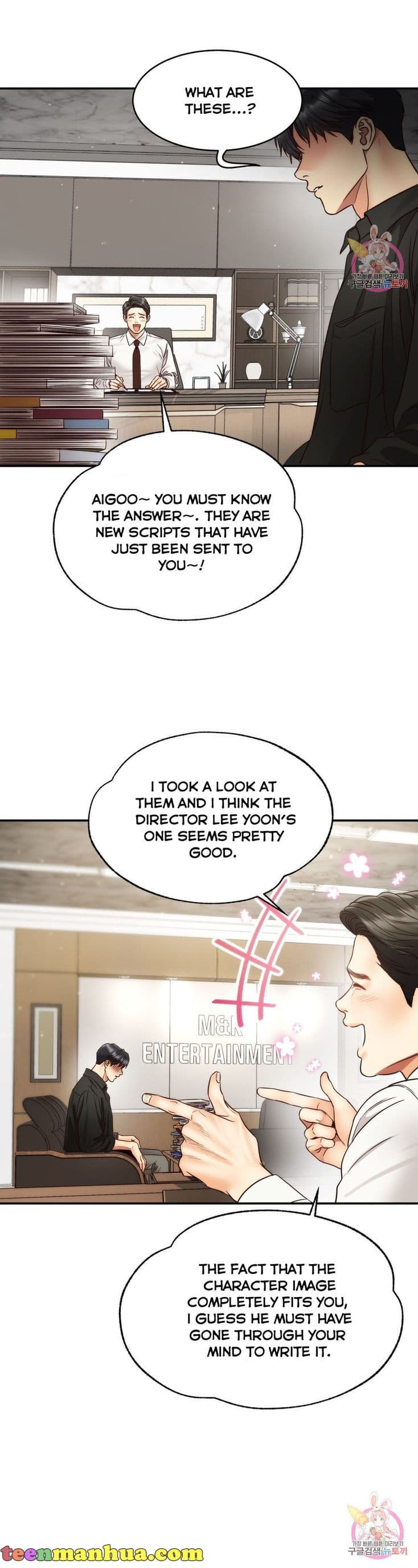 Page https://readmanhwaverse.com/images/daytime-star/chapter-57/5.jpg