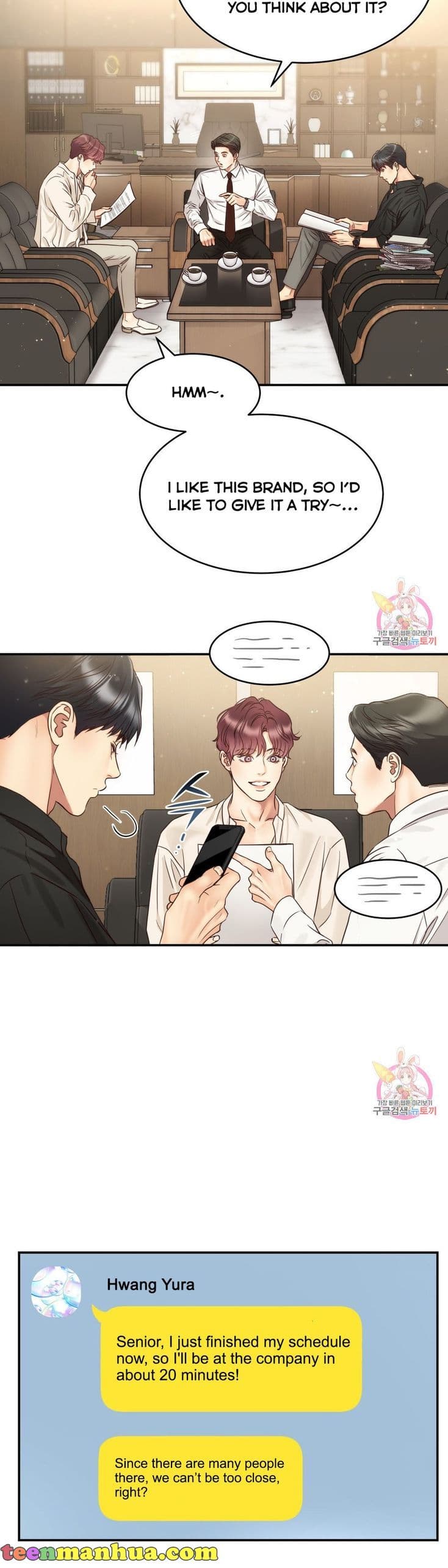 Page https://readmanhwaverse.com/images/daytime-star/chapter-57/9.jpg