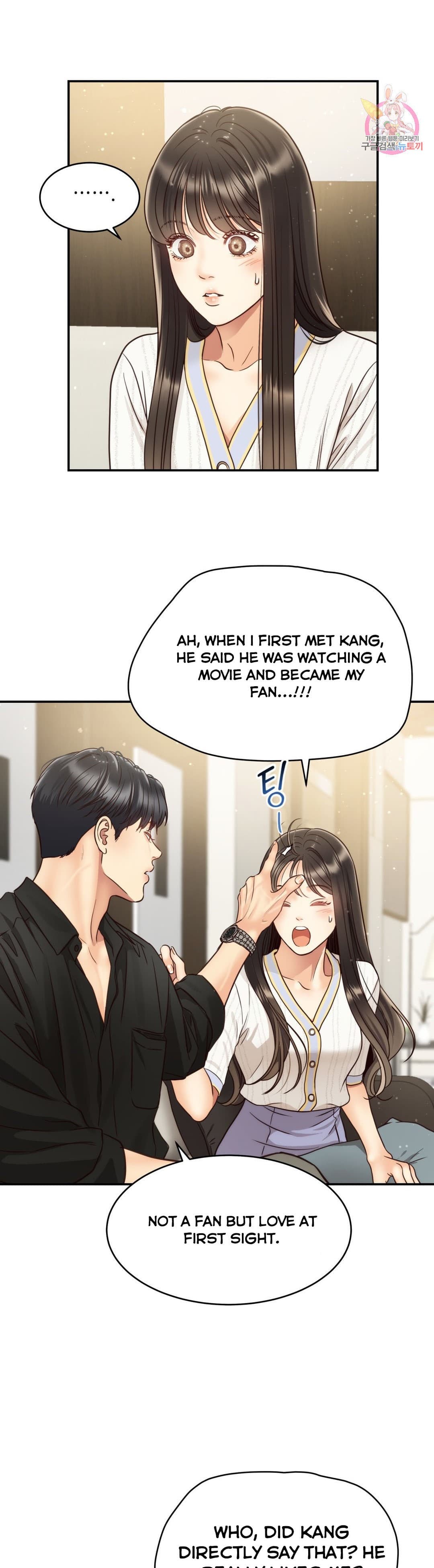 Page https://readmanhwaverse.com/images/daytime-star/chapter-58/1.jpg