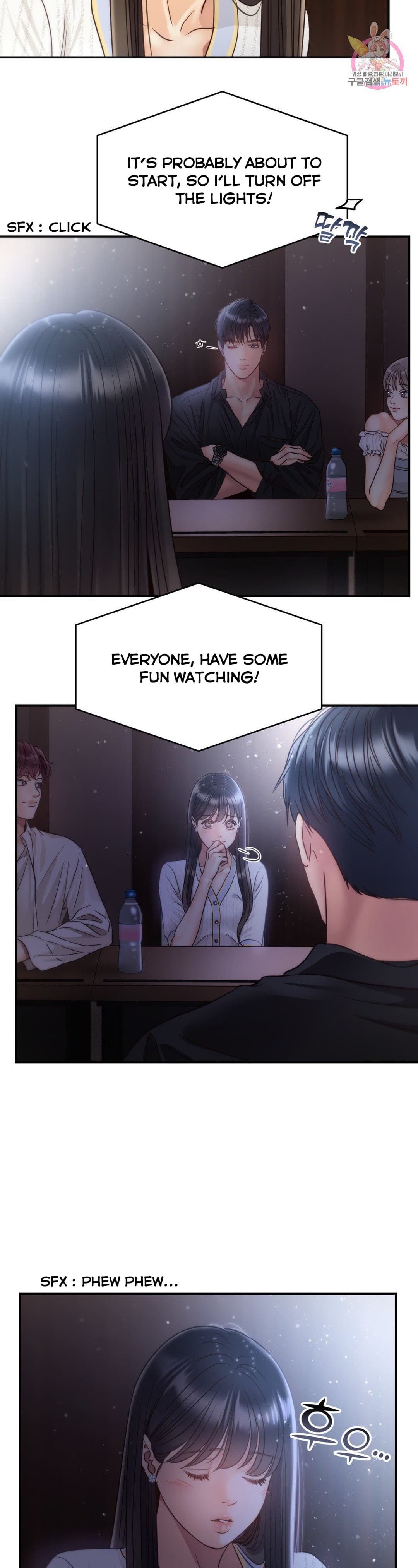 Page https://readmanhwaverse.com/images/daytime-star/chapter-58/13.jpg