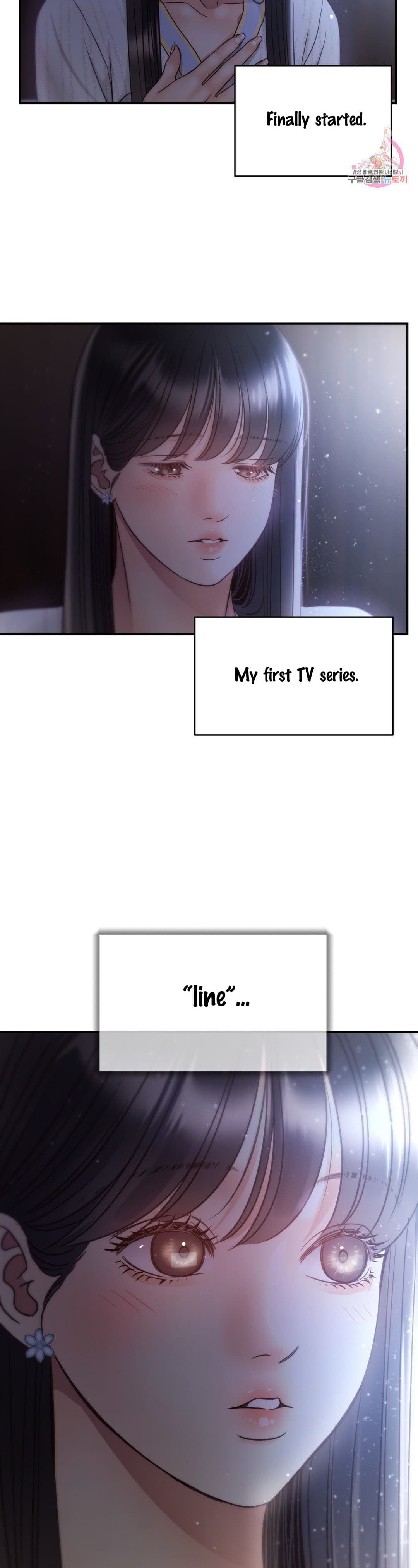 Page https://readmanhwaverse.com/images/daytime-star/chapter-58/14.jpg