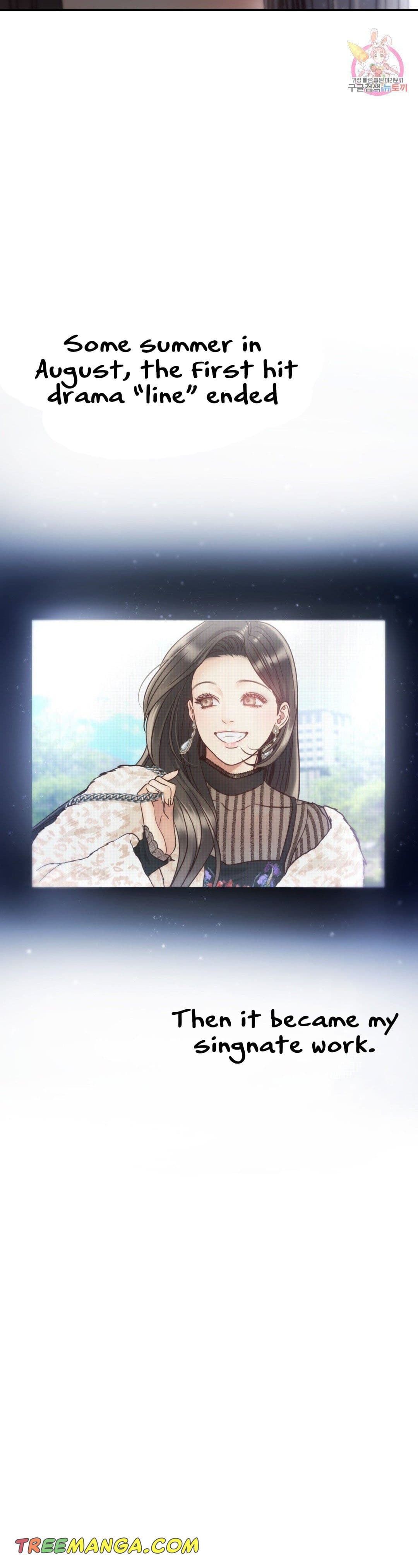 Page https://readmanhwaverse.com/images/daytime-star/chapter-58/15.jpg