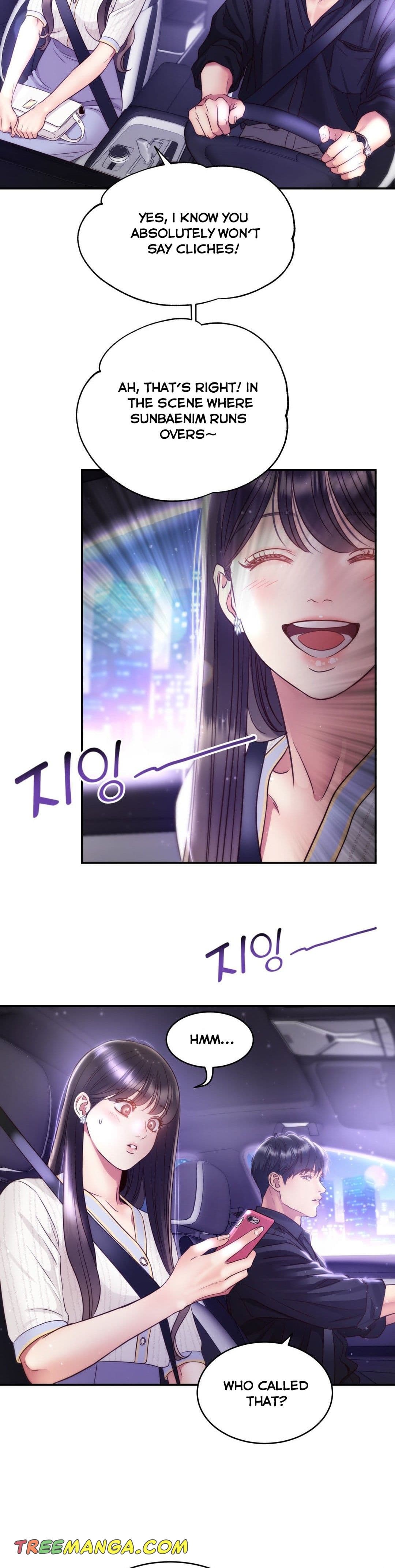 Page https://readmanhwaverse.com/images/daytime-star/chapter-58/19.jpg