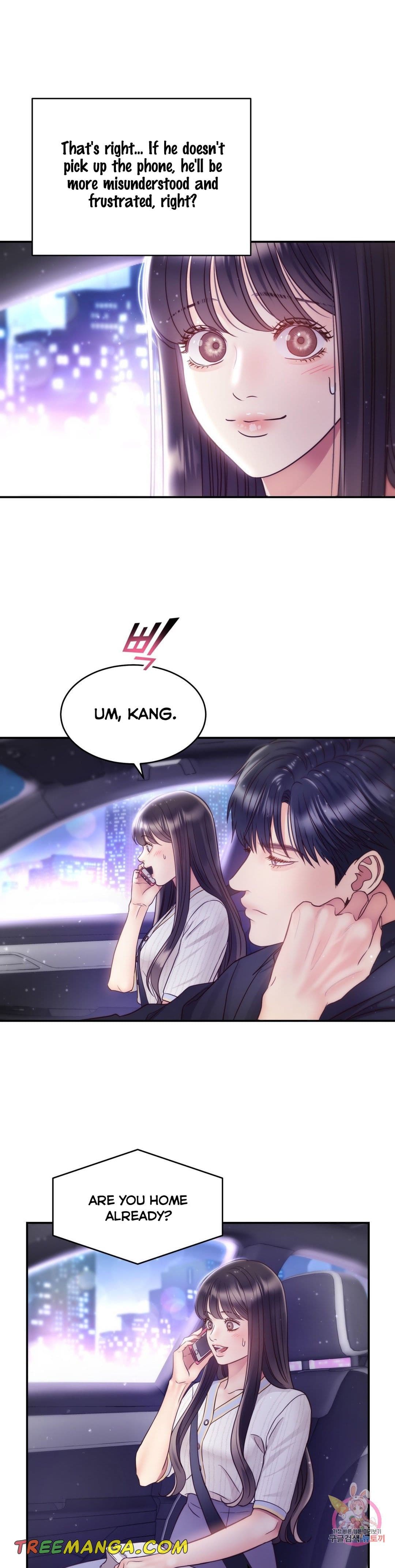 Page https://readmanhwaverse.com/images/daytime-star/chapter-58/21.jpg