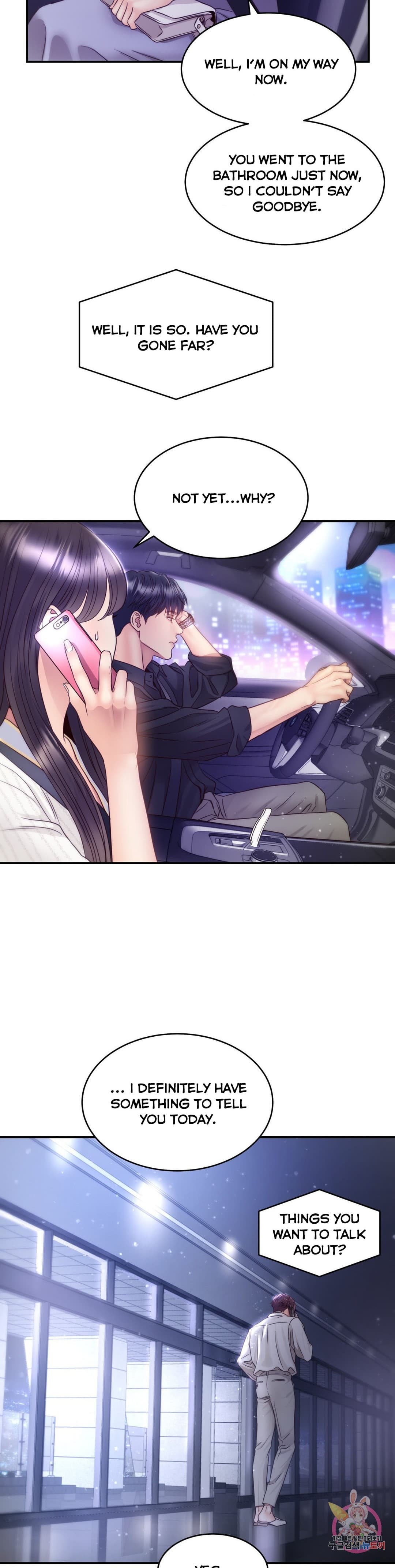 Page https://readmanhwaverse.com/images/daytime-star/chapter-58/22.jpg