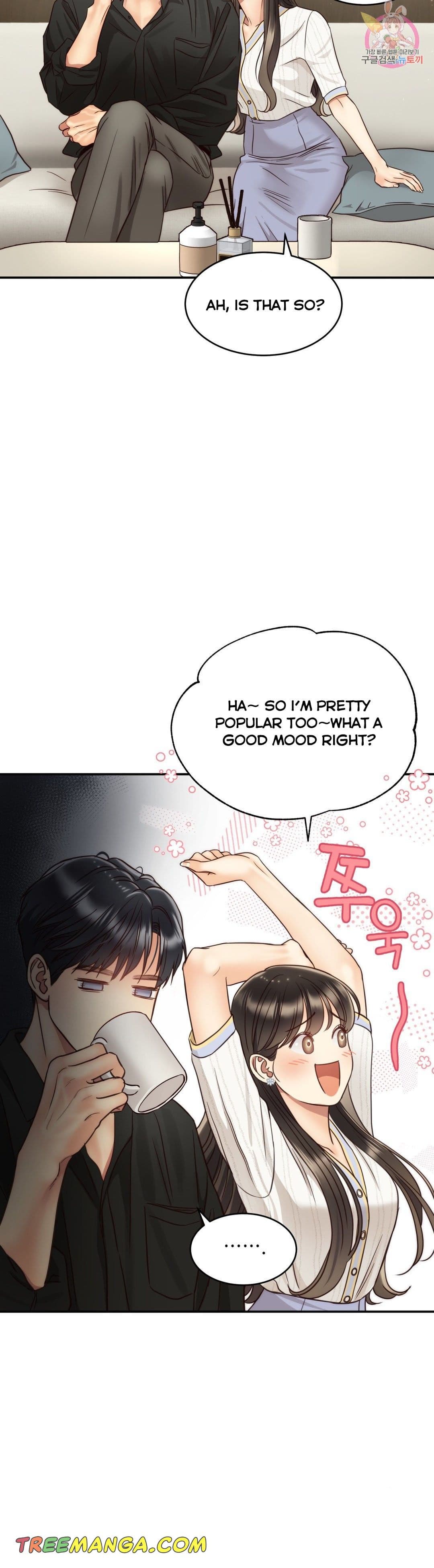 Page https://readmanhwaverse.com/images/daytime-star/chapter-58/5.jpg
