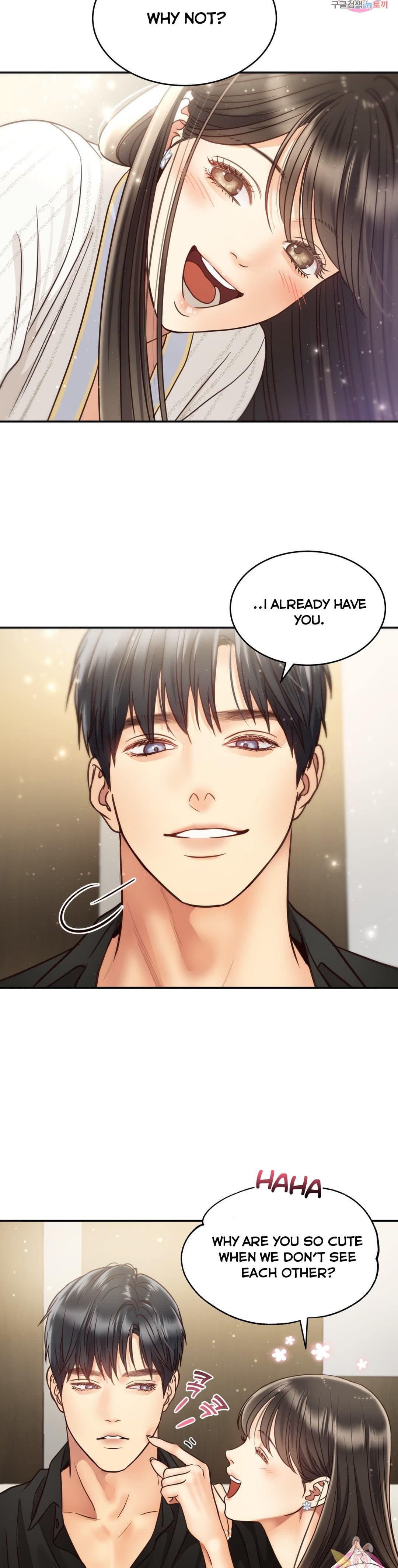 Page https://readmanhwaverse.com/images/daytime-star/chapter-58/7.jpg