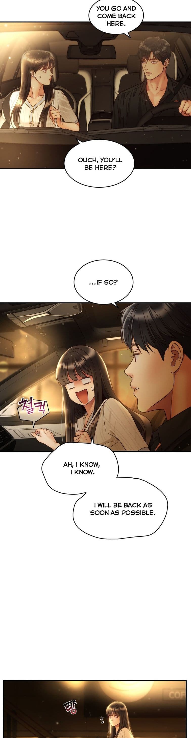 Page https://readmanhwaverse.com/images/daytime-star/chapter-59/002.jpg