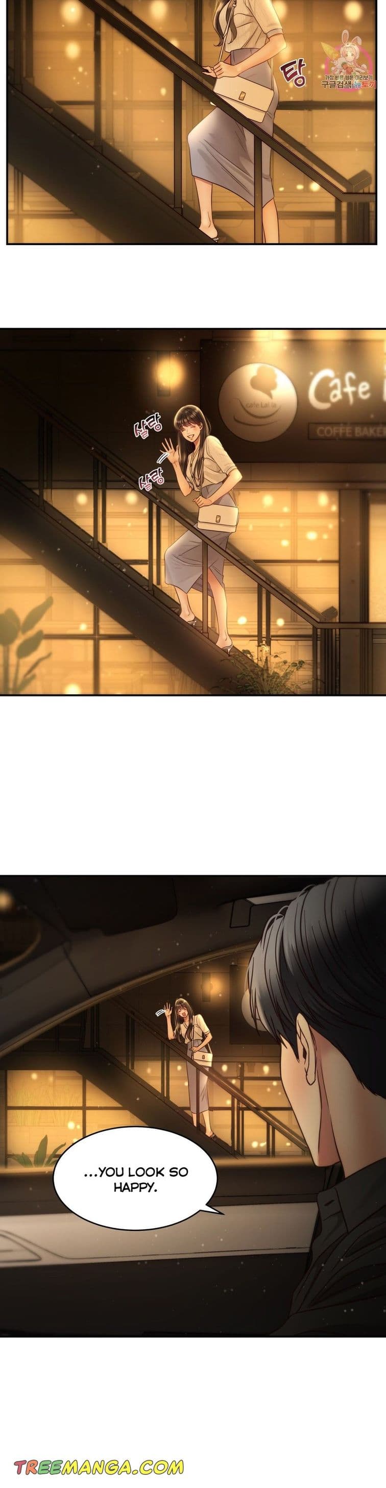 Page https://readmanhwaverse.com/images/daytime-star/chapter-59/003.jpg