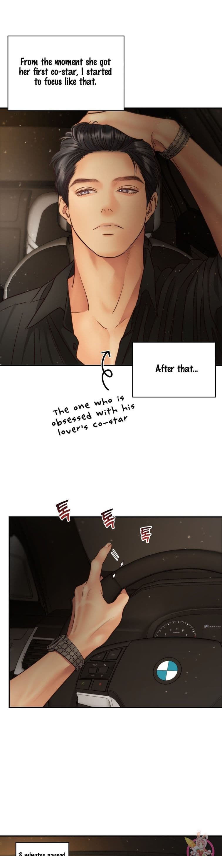 Page https://readmanhwaverse.com/images/daytime-star/chapter-59/004.jpg