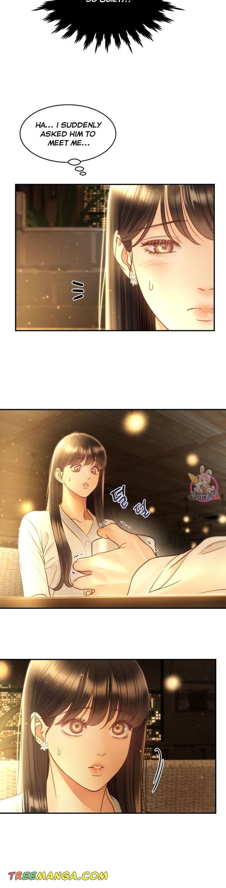 Page https://readmanhwaverse.com/images/daytime-star/chapter-59/011.jpg