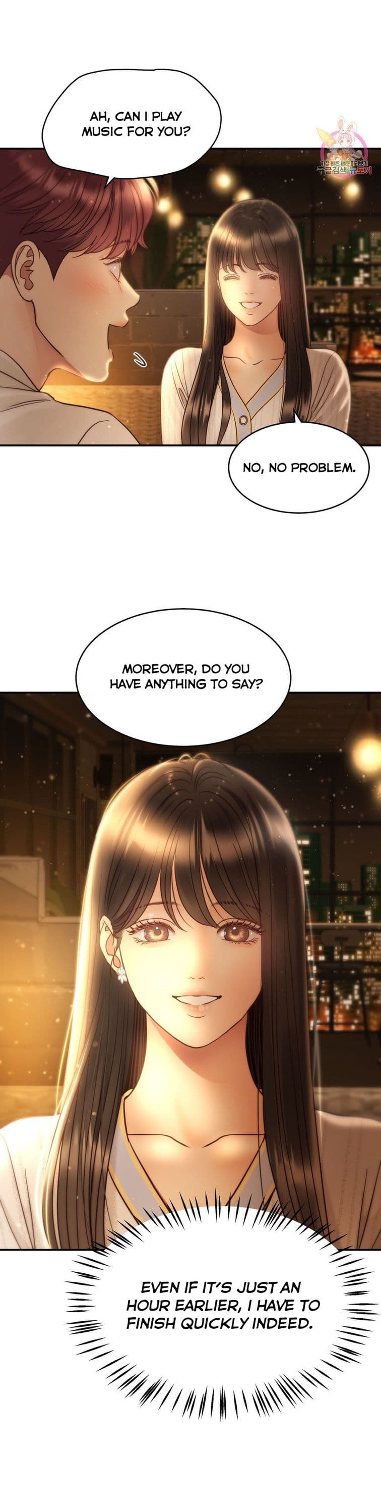 Page https://readmanhwaverse.com/images/daytime-star/chapter-59/014.jpg